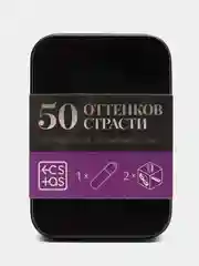 Эротический набор для двоих (2 неоновых кубика, вибропуля), 18+