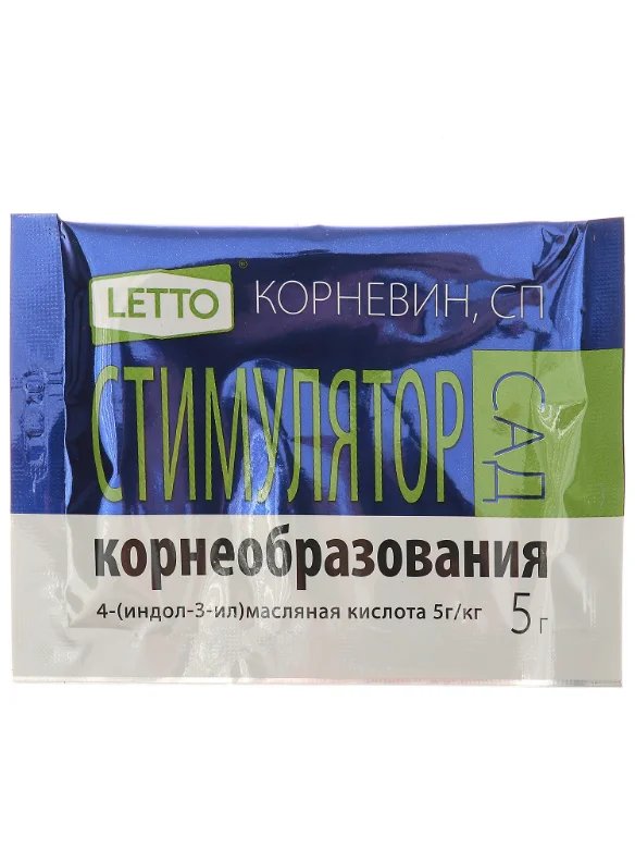 Стимулятор корнеобразования Корневин LETTO, 5 г