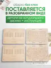 Копилка для денег Positron+S, на 300 000 рублей