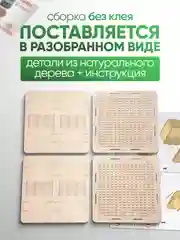 Копилка для денег Positron+S, на 500 000 рублей