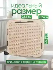 Копилка для денег Positron+S, на 500 000 рублей
