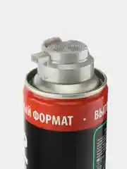 Зеленый пена для бритья, Edison, 300 мл / Мужская пена для бритья с Алоэ вера и витаминами