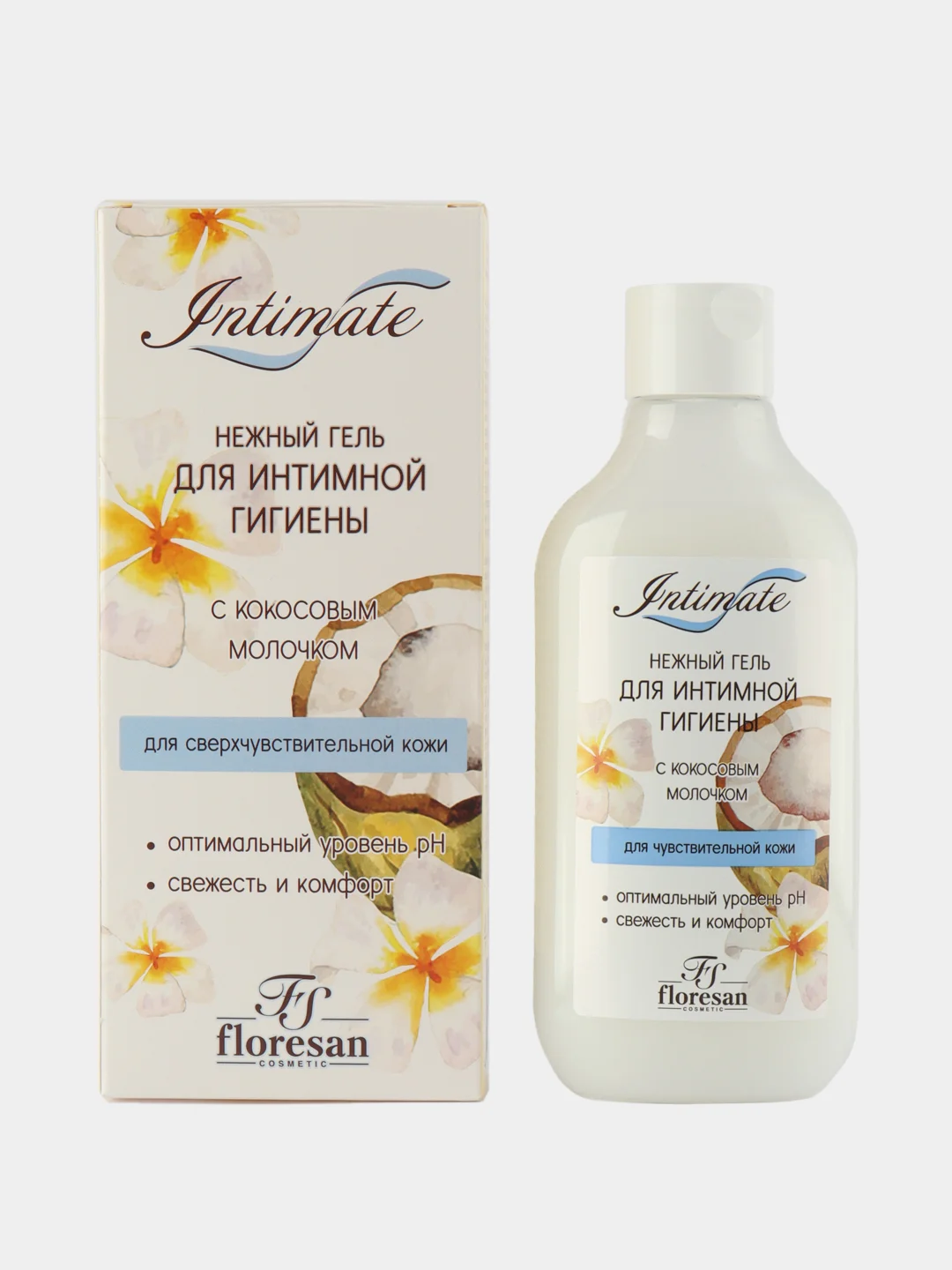 Белый гель для интимной гигиены, Floresan, 250 мл / Подарок на новый год /8 марта/День рождения