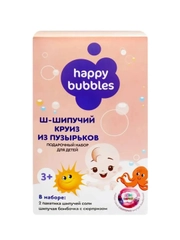 Набор подарочный детский для купания FITO Happy Bubbles Шипучий круиз из пузырьков, 315 г