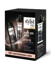 Подарочный набор STYLIST PRO Тотальное восстановление, шампунь, спрей, 470 мл