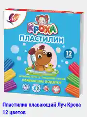 Бронзовый пластилин 6-20 цветов Луч "Кроха",восковая основа,со стеком