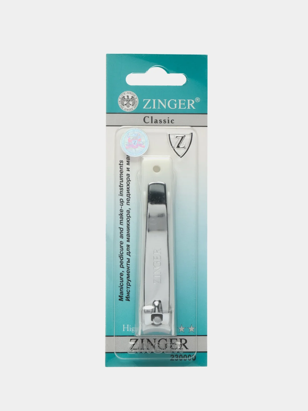 Книпсер в белом футляре Zinger SLN-604-C3