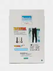 Термокофта для мальчика