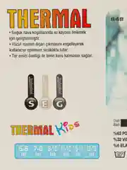 Черный термокофта для мальчика