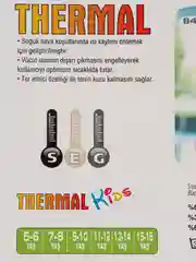 Черный термобелье кальсоны зимние