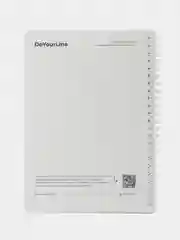 Планер еженедельник DoYourLine" Нет границ" А5