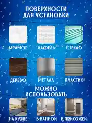 Крючок (5 шт.) крючки держатель - вешалка для кухни, ванной самоклеящийся/самоклеющийся