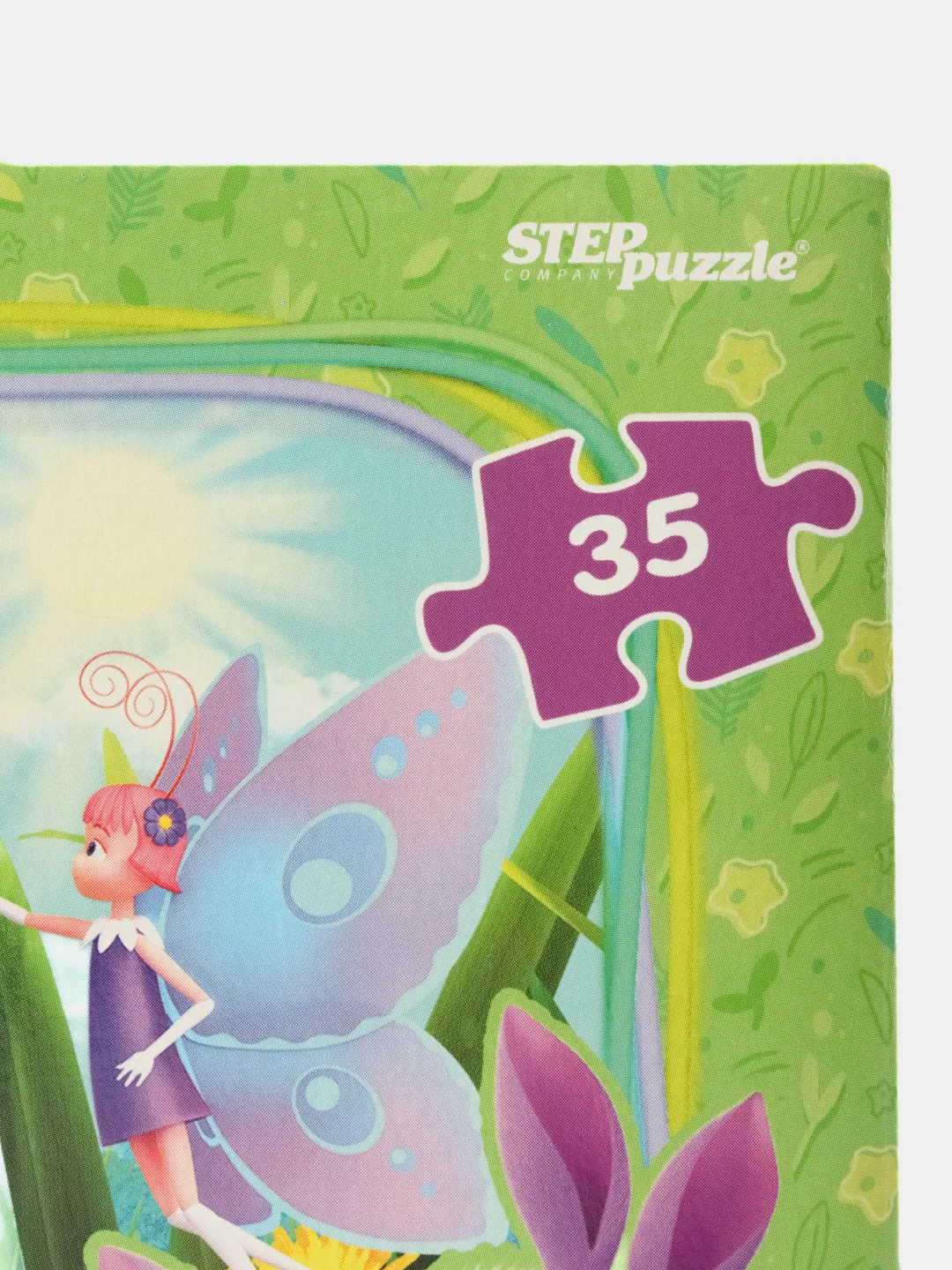 Лесной зеленый детский макси-пазл, 35 деталей, "Step Puzzle", 330 х 230 мм