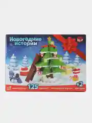 Бежевый меланж детский конструктор, игрушка развивающая