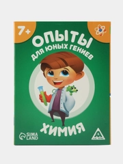 Настольная игра Опыты для юных гениев. Химия, 30 карт, 7+