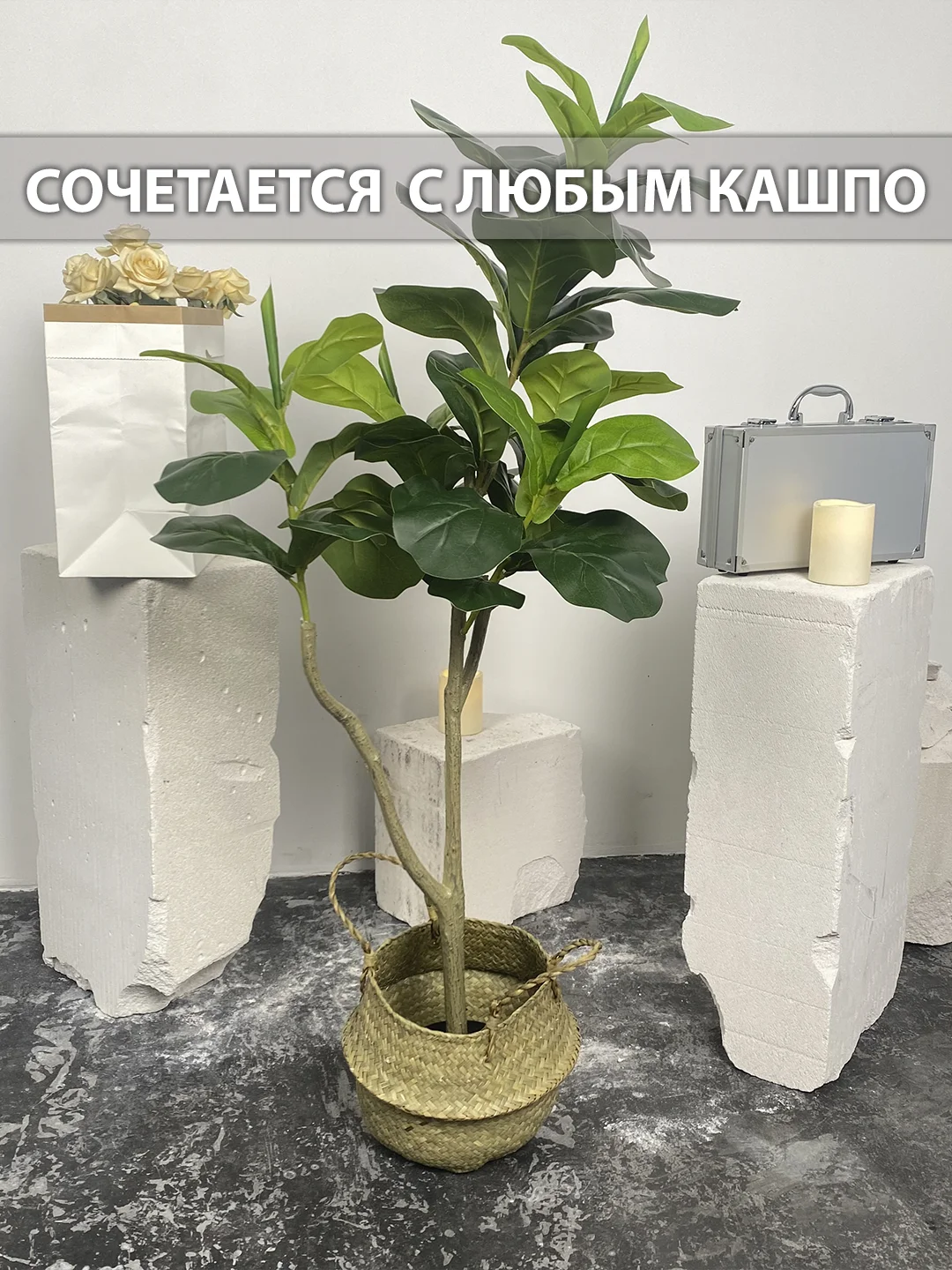 Лайм искусственные цветы для декора, дерево пальма, банан, фикус