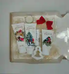 Подарочный новогодний набор "Zima" Крем для лица,крем для ног,крем для рук,бальзам для губ