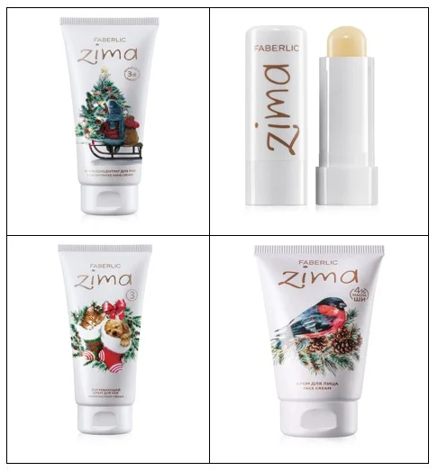 Подарочный новогодний набор "Zima" Крем для лица,крем для ног,крем для рук,бальзам для губ