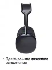 Серебряный наушники беспроводные большие полноразмерные Hoco W35 Air