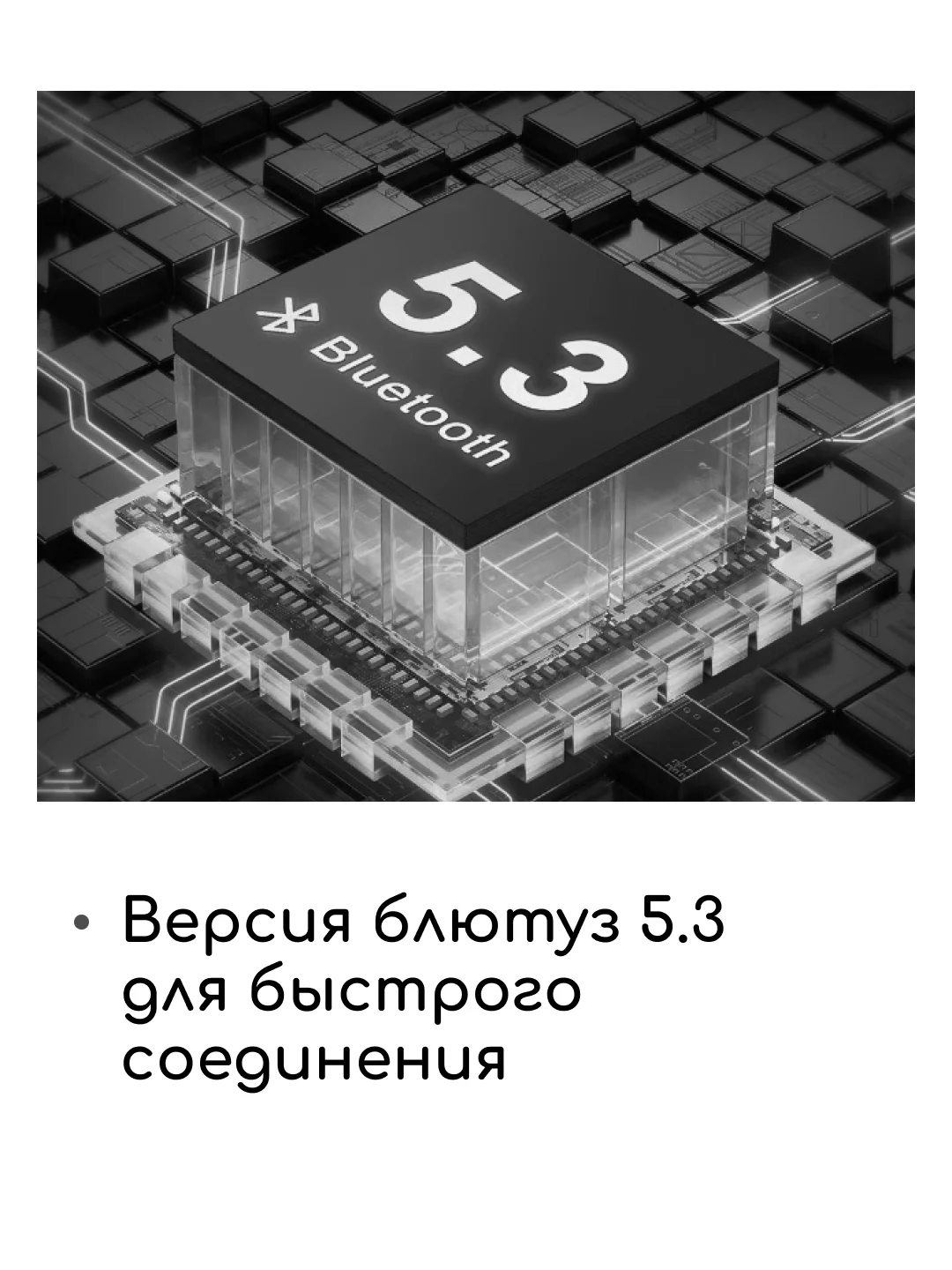 Серебряный наушники беспроводные большие полноразмерные Hoco W35 Air