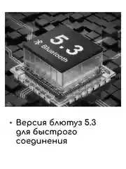 Серебряный наушники беспроводные большие полноразмерные Hoco W35 Air