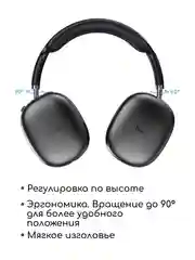 Черный наушники беспроводные большие полноразмерные Hoco W35 Air
