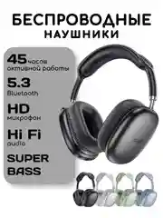 Черный наушники беспроводные большие полноразмерные Hoco W35 Air