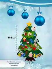 Новогодняя елка из фетра для детей на стену, на липучках, адвент календарь новогодний