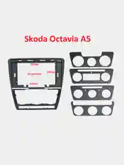 Skoda Octavia A5 10 дюймов Рамка переходная 2din Шкода октавия А5