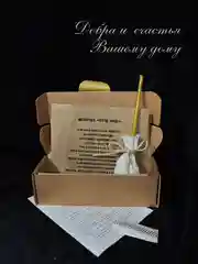 Свеча для очистки дома