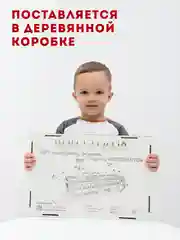 Сборная деревянная модель Пароход Western River