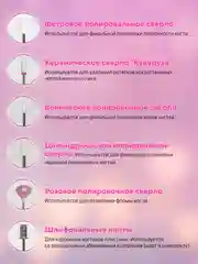 Серый аппарат для маникюра и педикюра профессиональный, беспроводной Glamify, фрезы для педикюра