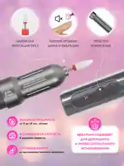 Серый аппарат для маникюра и педикюра профессиональный, беспроводной Glamify, фрезы для педикюра