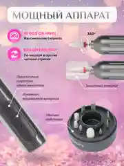 Серый аппарат для маникюра и педикюра профессиональный, беспроводной Glamify, фрезы для педикюра