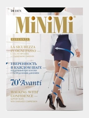 Капроновые колготки Minimi Avanti 70 чёрные (распределенное давление)