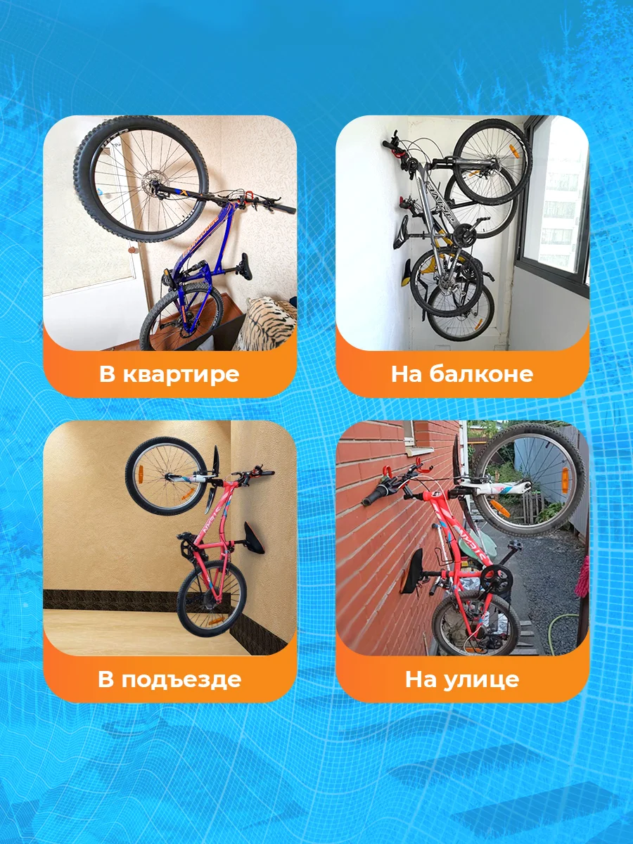 Держатель малый усиленный для хозинветаря, инструмента, самоката, велосипеда