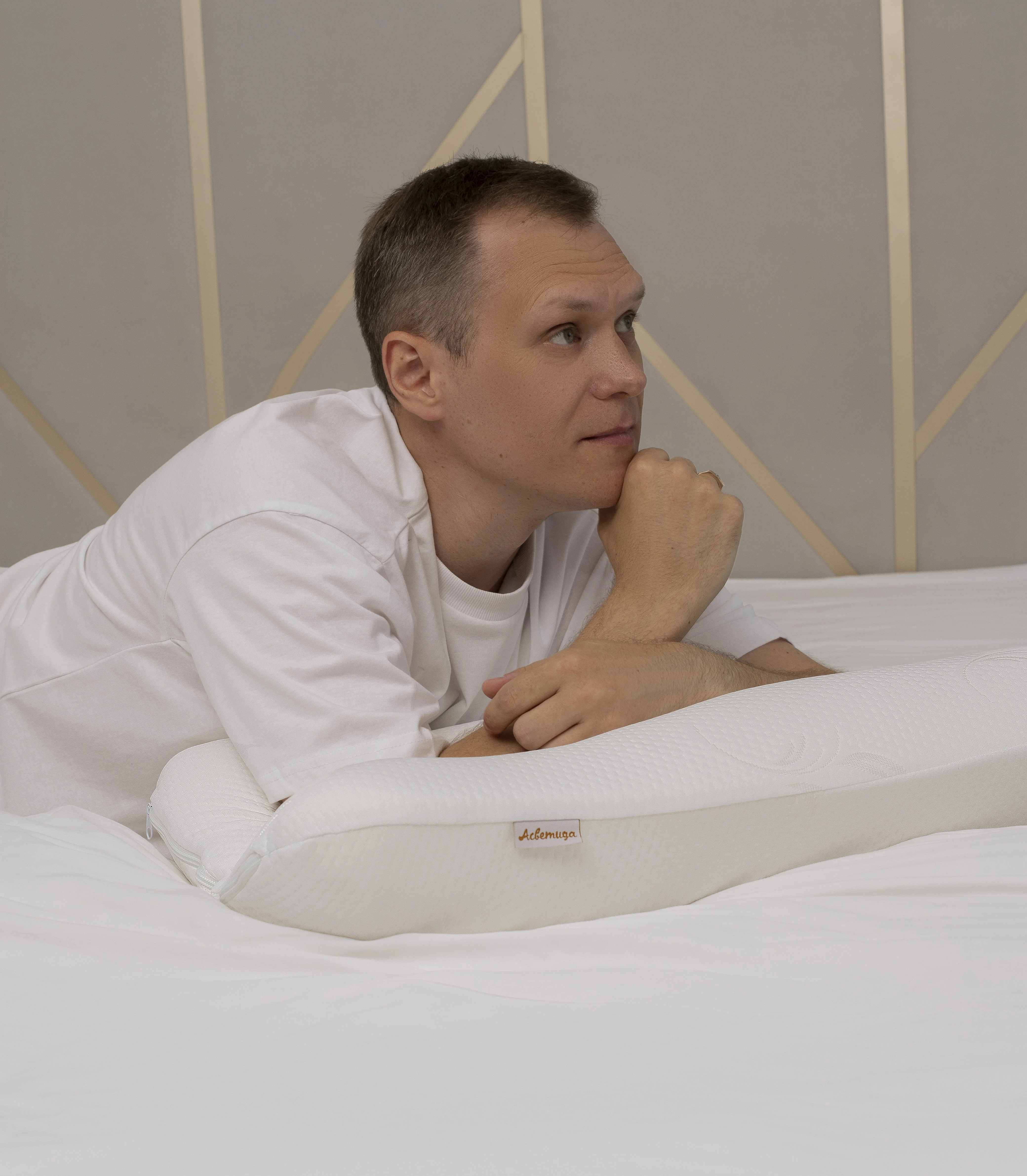 Подушка анатомическая Асветида Light 50*70 с эффектом памяти