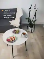 Белый столик журнальный круглый СТАНДАРТ