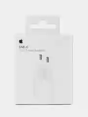 Белый зарядное устройство USB - Type-C /адаптер для быстрой зарядки Type-C