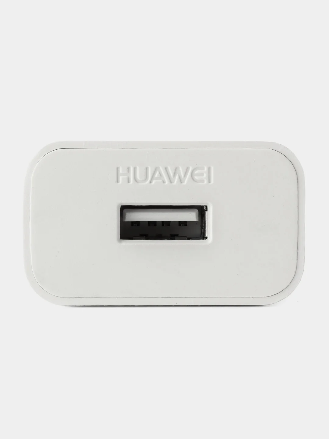 Прозрачный зарядное устройство USB - Type-C /адаптер для быстрой зарядки Type-C