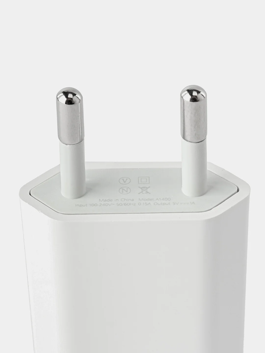 Слоновая кость зарядное устройство USB - Type-C /адаптер для быстрой зарядки Type-C