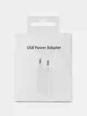 Слоновая кость зарядное устройство USB - Type-C /адаптер для быстрой зарядки Type-C