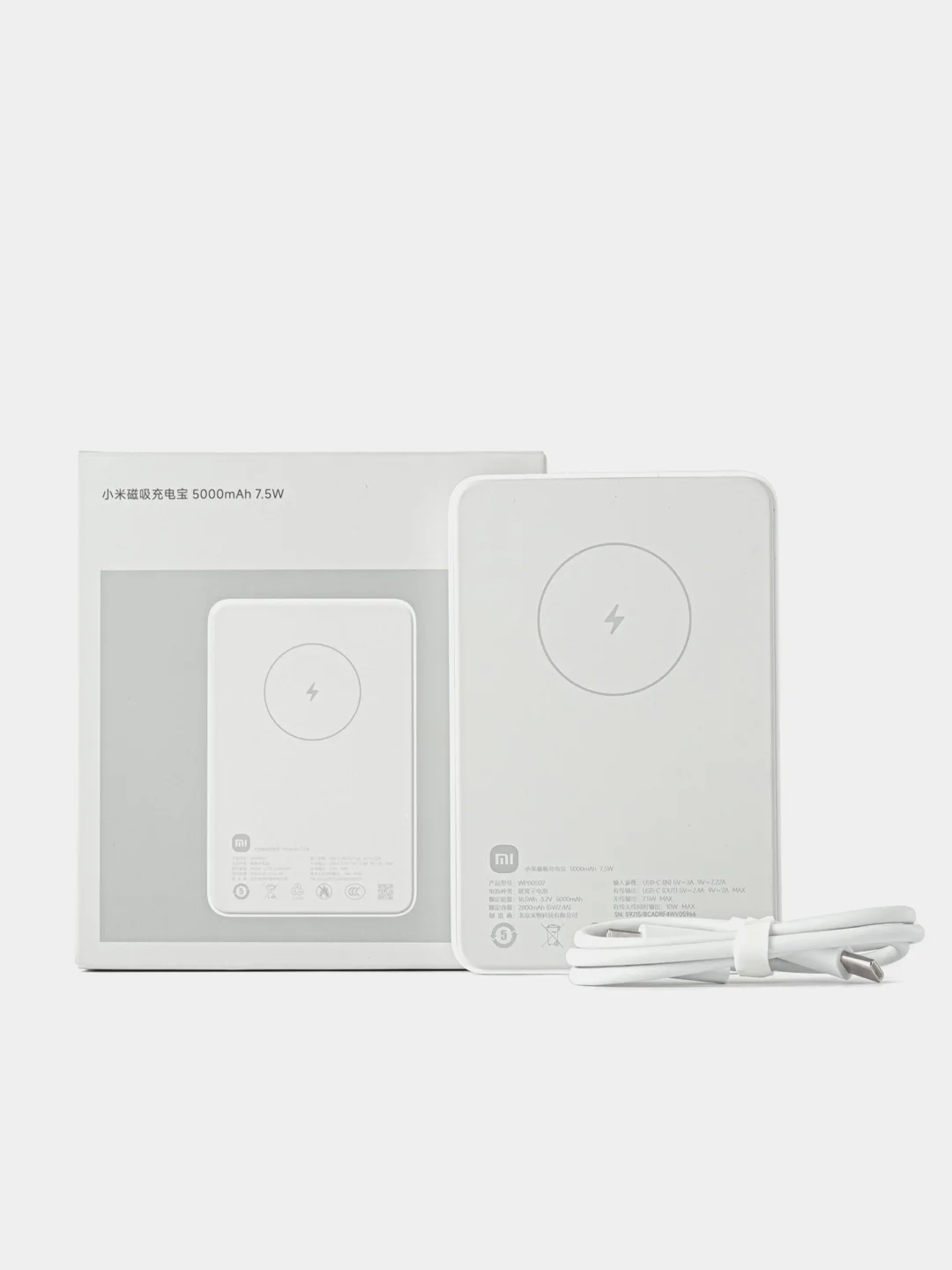 Аккумулятор внешний MagSafe для iPhone /Зарядка для айфона / PowerBank Xiaomi