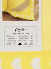 Желтый комплект постельного белья 1,5 спальный (одеяло +простыня+ 2наволочки),Ткань- хлопок