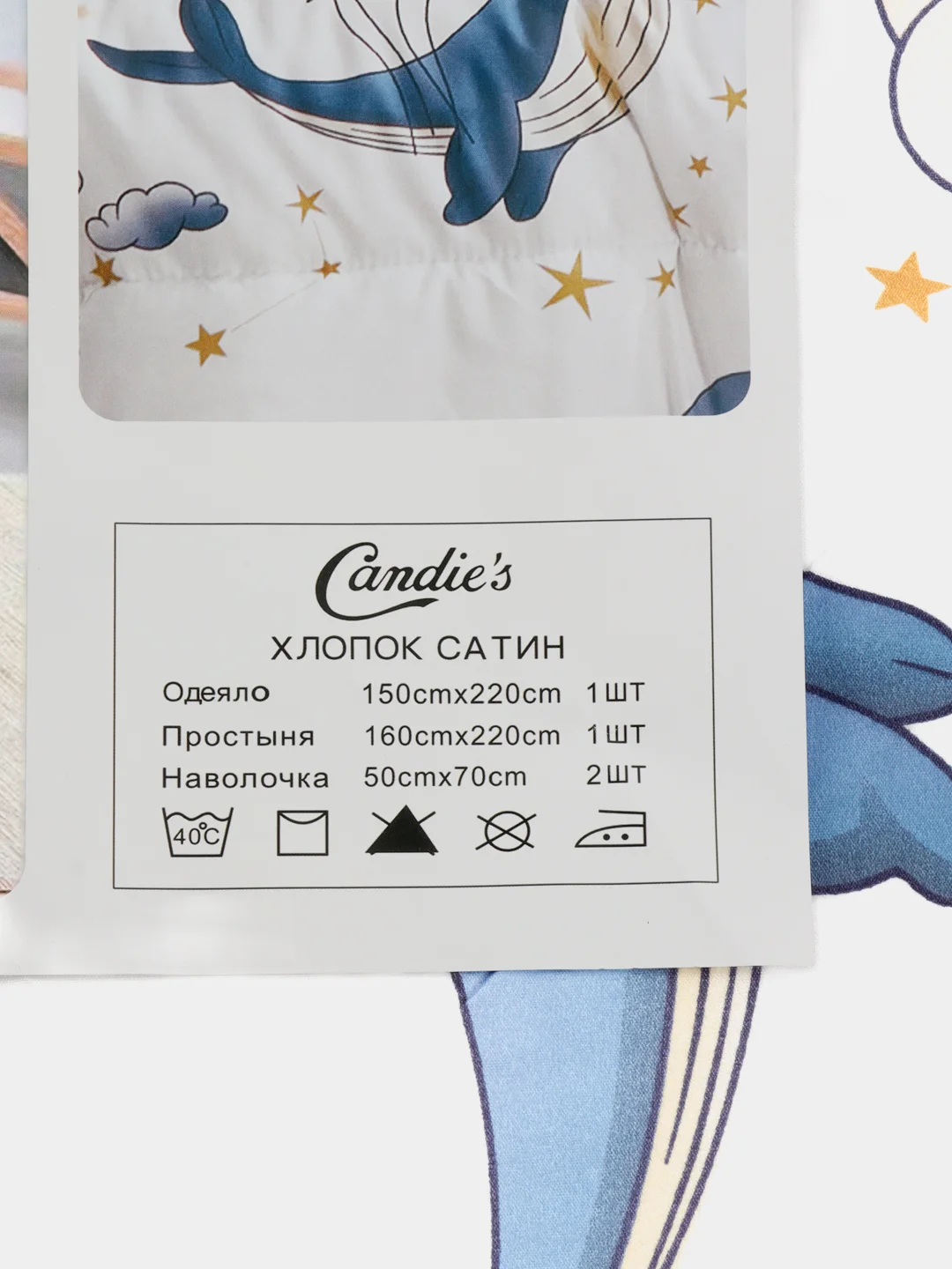 Серый комплект постельного белья с одеялом.Ткань-сатин.Размер-1.5 сп