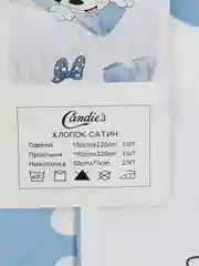 Небесно-голубой комплект постельного белья 1,5 спальный (одеяло +простыня+ 2наволочки),Ткань- хлопок