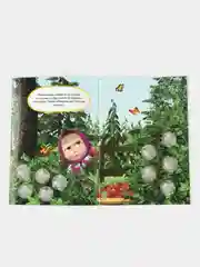 Бирюзовый наклейки-кружочки "Маша и медведь"
