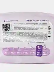 Урологические прокладки iD Light Advanced Maxi 10 шт