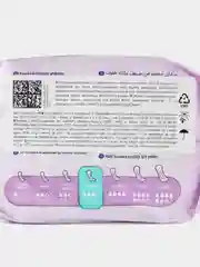 Урологические прокладки iD Light Advanced Normal 12 шт кор(12)