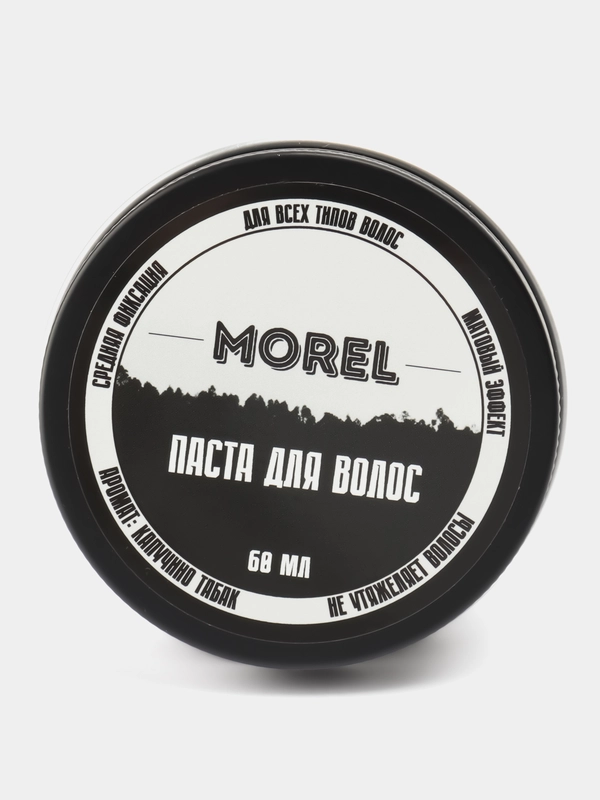 MOREL Матовая паста для волос мужская, 60 мл